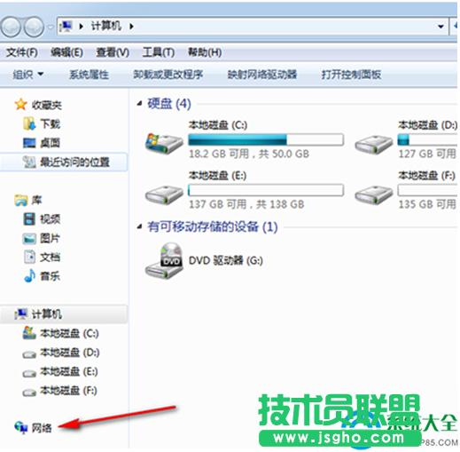 Win7ϵyδ_W   