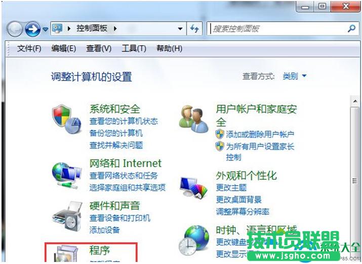 一鍵重裝系統(tǒng)