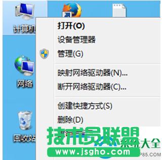 win7 64λϵy(tng)űPʾ“űP(q)(dng)”ôk   (lin)