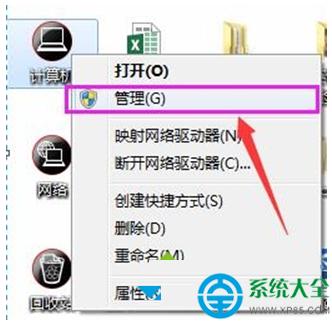 win7ϵy{x헲xôk   