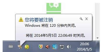 ȡԄPC