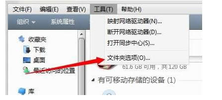 文件夾 文件夾