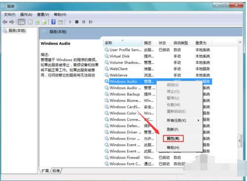 恢復(fù)方法 恢復(fù)方法