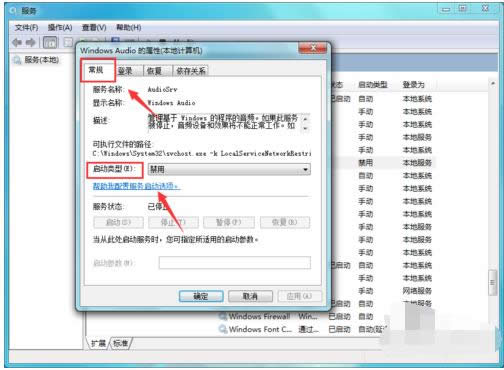 電腦 電腦