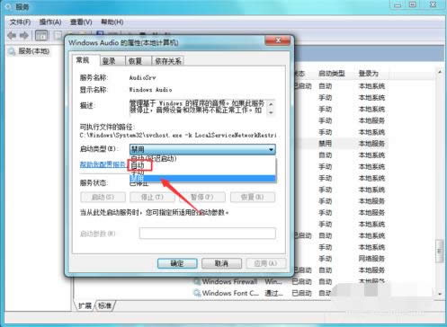 電腦 電腦