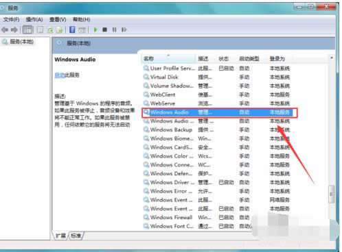 恢復(fù)方法 恢復(fù)方法