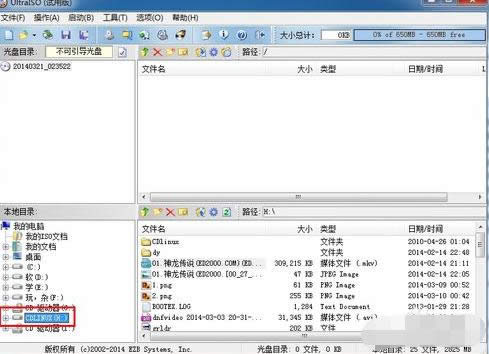 制作 制作