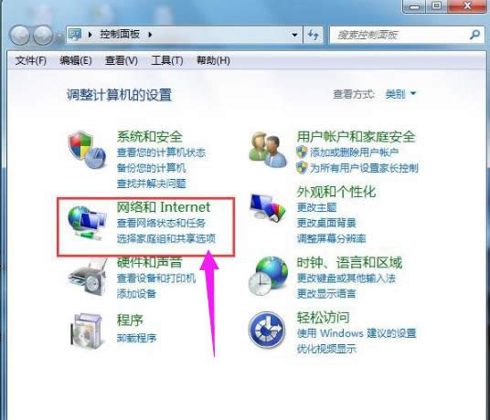 取消 取消