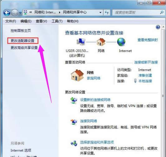 win7 win7