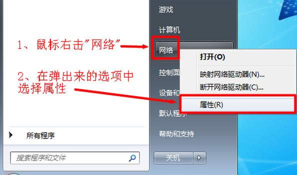打不開網(wǎng)頁(yè) 打不開網(wǎng)頁(yè)