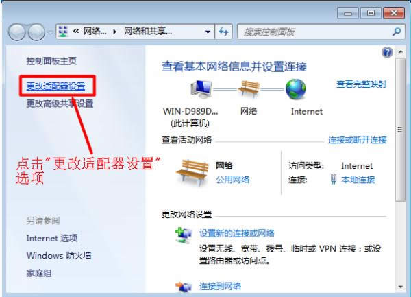 網(wǎng)頁(yè) 網(wǎng)頁(yè)