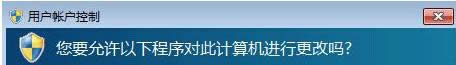 bitlocker bitlocker