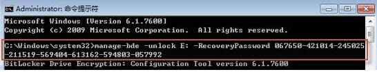 bitlocker bitlocker