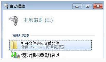 打不開網(wǎng)頁(yè) 打不開網(wǎng)頁(yè)