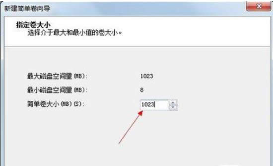 電腦分區(qū) 電腦分區(qū)