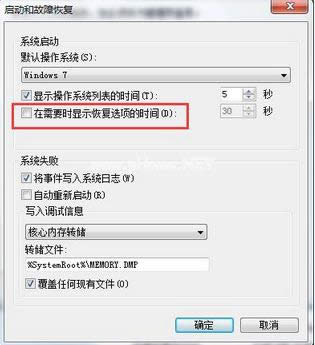 windows windows