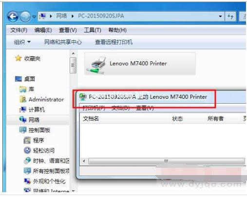添加 添加