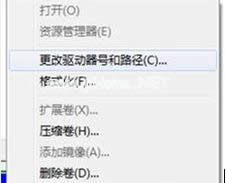 不顯示盤符 不顯示盤符