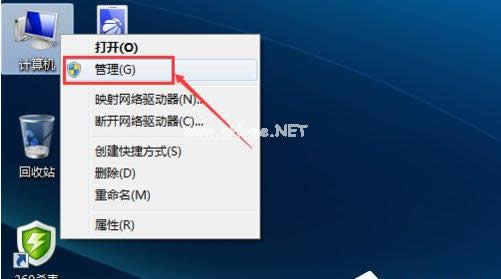 windows無(wú)法連接到無(wú)線網(wǎng)絡(luò) windows無(wú)法連接到無(wú)線網(wǎng)絡(luò)