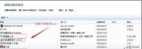 電腦卡 電腦卡