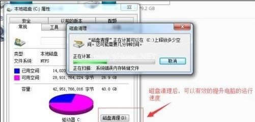 電腦卡 電腦卡