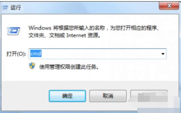 配置 配置