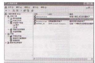 無(wú)法打開(kāi) 無(wú)法打開(kāi)
