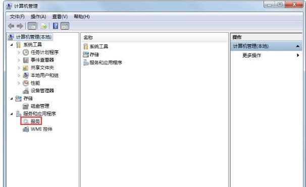 無法連接 無法連接