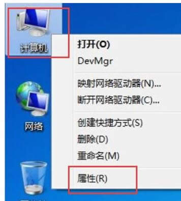 運(yùn)行速度 運(yùn)行速度