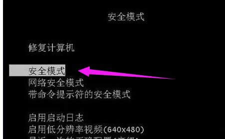 卸載瀏覽器 卸載瀏覽器