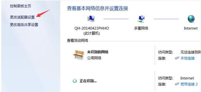 筆記本 筆記本
