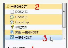 系統(tǒng) 系統(tǒng)
