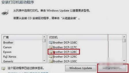 ӡC(q)