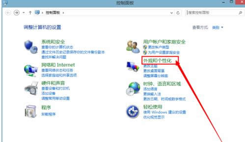 更改文件 更改文件
