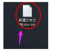 更改文件類型 更改文件類型
