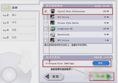 cr2文件 cr2文件