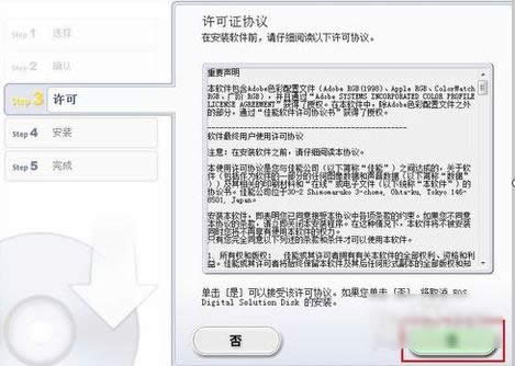 cr2文件 cr2文件