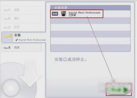 cr2文件 cr2文件