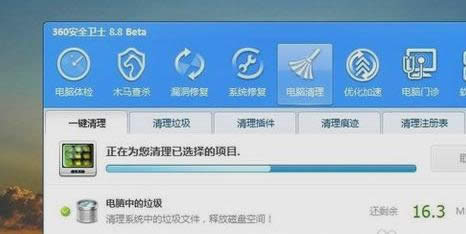 關(guān)機(jī)變慢 關(guān)機(jī)變慢