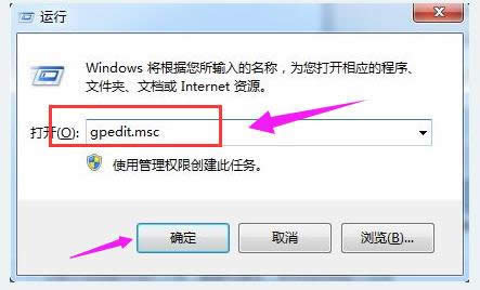 cmd cmd