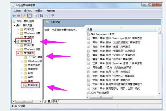 命令提示符 命令提示符