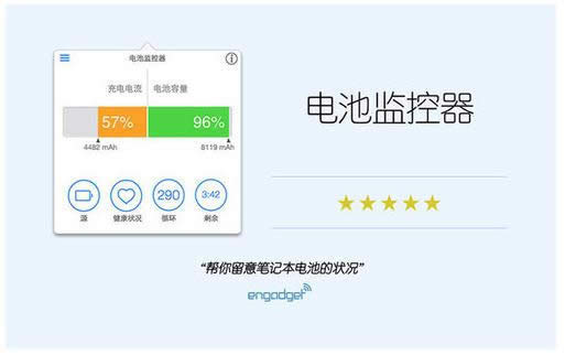 筆記本 筆記本