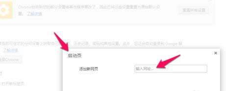 設(shè)置主頁(yè) 設(shè)置主頁(yè)