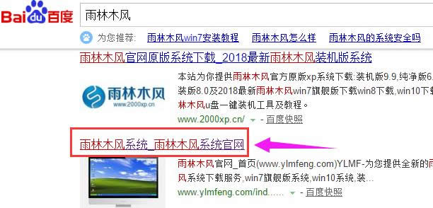 win7 win7