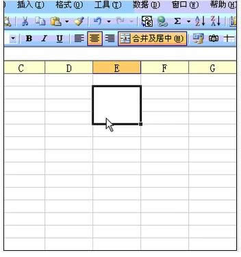 excel excel