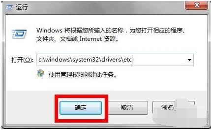 文件位置 文件位置