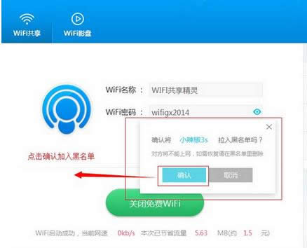 無(wú)線網(wǎng)絡(luò) 無(wú)線網(wǎng)絡(luò)