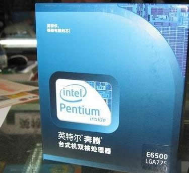 處理器 處理器