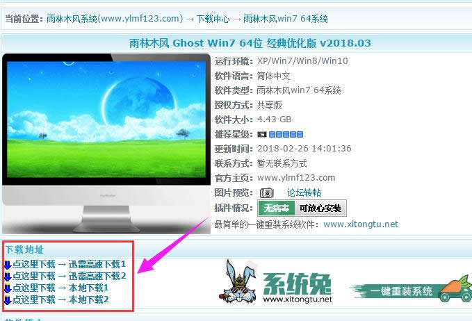 電腦 電腦
