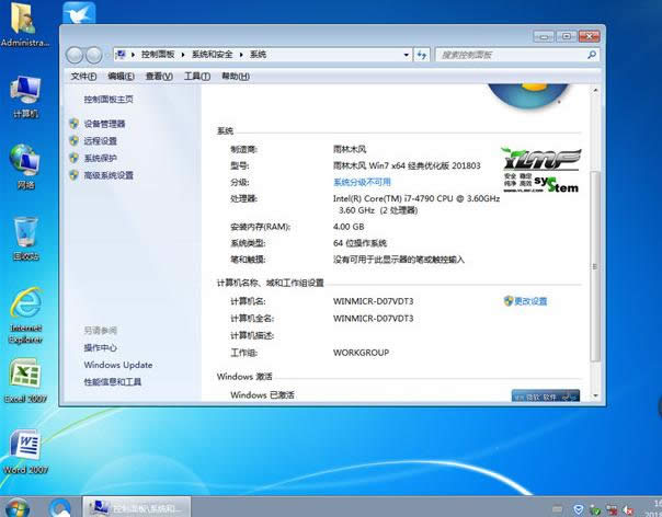 電腦 電腦